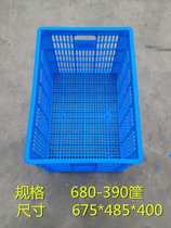 Turnover basket plastic 575 height 140 length 600 width 420 height 150 mm Bread lobster square basket 680 thick basket