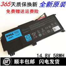 Brand new original Dell V79Y0 V79YO P24G XPS 14Z 15ZL511X 1569 laptop battery