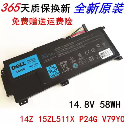 New Original Dell V79Y0 V79YO P24G XPS 14Z 15ZL511X 1569 laptop battery