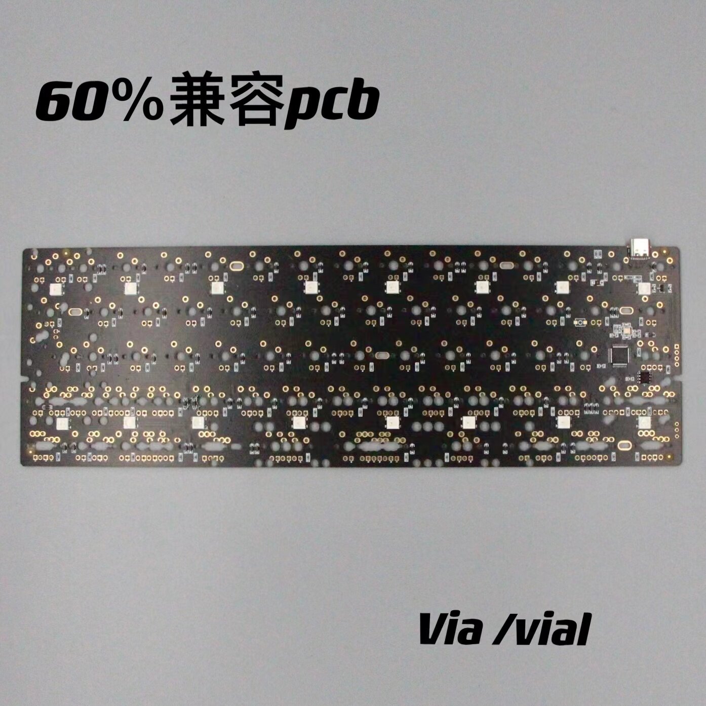 GH60 soldering PCB 61 64 keys ISO ANSI split spacebar mechanical