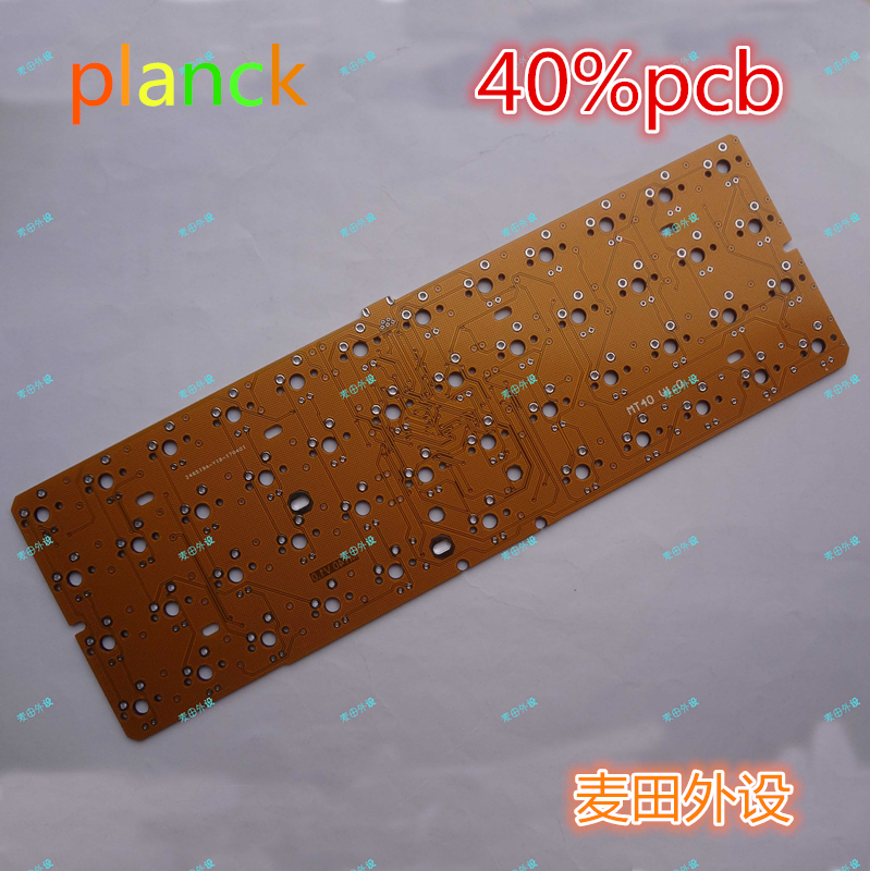 planck 40 mechanical keyboard planck custom diy pcb kit amj ace yd cw40