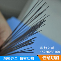 304 316 stainless steel capillary tube nicety hollow tube seamless pipe outer diameter 1 2 3 4 6 7mm