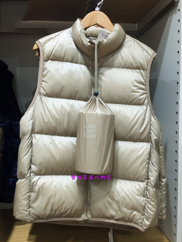 【Authentic Free Shipping】Uniqlo Men's Lightweight down Vest Versatile and Warm 463244 459620