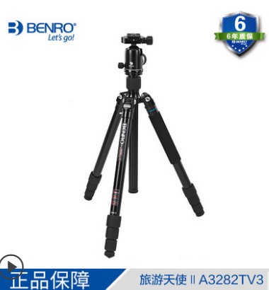 Bernault A3282TV3 SLR Tripod Photography portable triangle long - term focus lens bracket