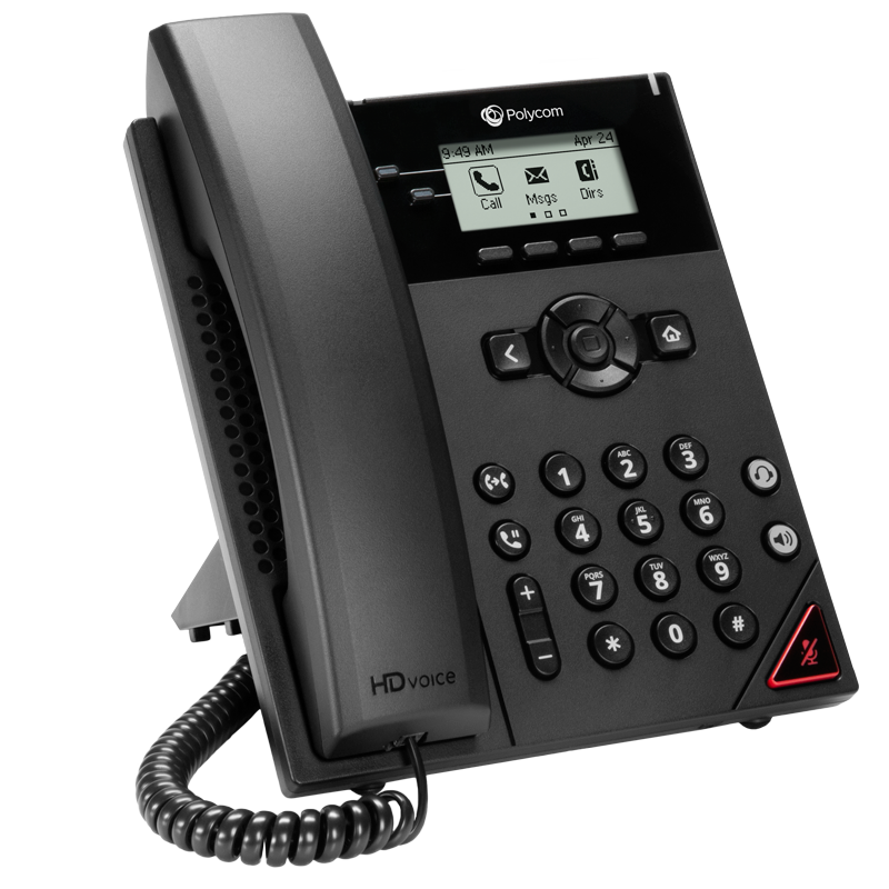 Paulitong Polycom VVX150 Office Enterprise IP SIP Phone Cable Phone SKYV Audio