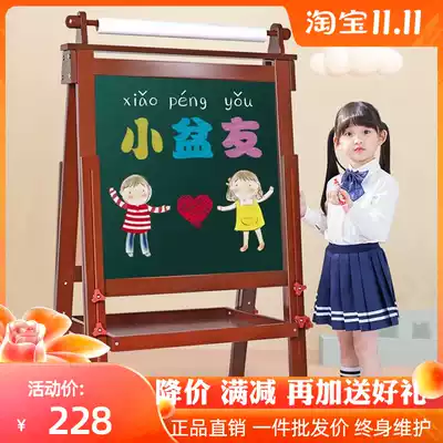 Dust-free children's drawing board primary school students home blackboard bracket baby easel magnetic drawing board folding writing board