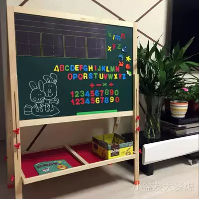 King-size solid wood children's drawing board easel can be lifted home teaching blackboard double-sided bracket type magnetic writing board