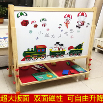 Oversized childrens drawing board Magnetic writing board Baby doodle board Bracket type lifting household whiteboard small blackboard