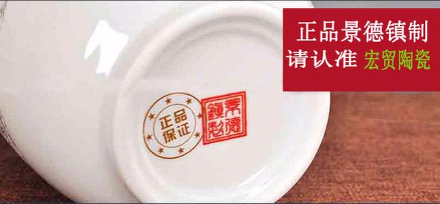 Jingdezhen gốm sứ. Phòng khách trang trí nhà trang trí phòng thủ công trang trí sáng tạo trong nhà bình nhỏ phụ kiện trang trí phòng ngủ