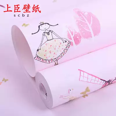 Korean cute cartoon ballet girl children's room non-woven wallpaper princess room bedroom pink wallpaper background wall