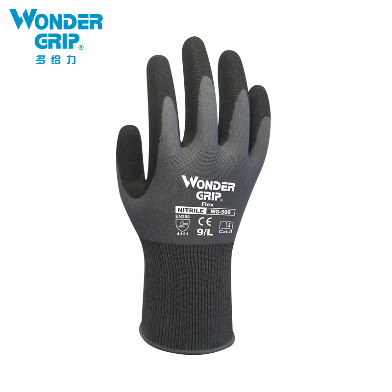 Multi-strength gardening protective wear-resistant gloves ultra-thin gardening maintenance and handling oil-proof gloves nitrile dipped labor insurance gloves