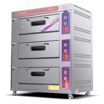 New South YXY - 60A three - layer six - plate oven LNG heating oven large commercial cake oven