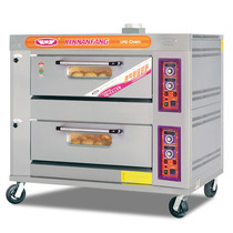 New South YXY - 40A gas oven commercial gas baking oven double layer four - plate liquefied gas cake baker