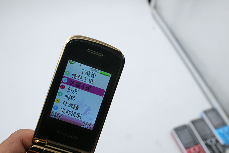 Nine Bliss hôm nay Dafu N62 phụ nữ lật điện thoại di động cũ Unicom ông già nói to