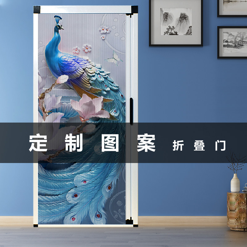 To map custom partition honeycomb door curtain waterproof open kitchen powder room telescopic warm folding door anti-fume