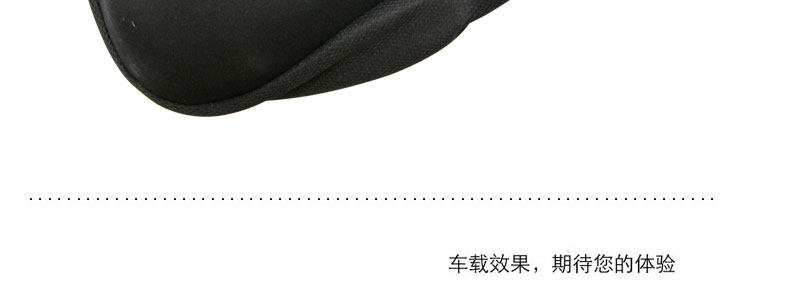 Selle de vélo - Ref 2356270 Image 40