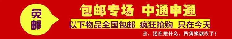 Outils pour vélo - Ref 2286238 Image 27