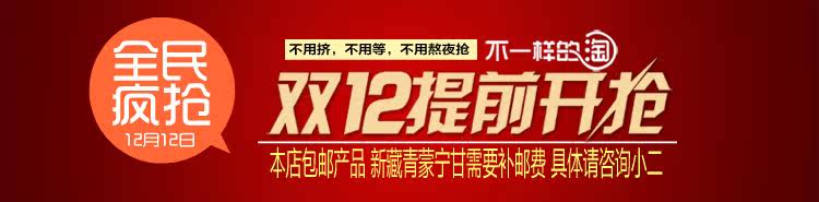 Selle de vélo - Ref 2356270 Image 23