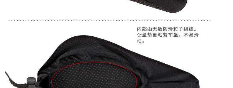 Selle de vélo - Ref 2356270 Image 29