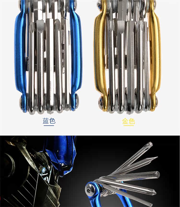 Outils pour vélo - Ref 2286238 Image 37