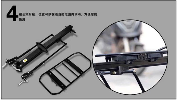 Porte-bagages pour vélo - Ref 2411404 Image 57