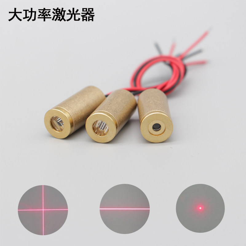 High-brightness high-power infrared locator A cross-point laser marking line indicator emitting laser module