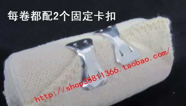 Protection sport - Ref 586233 Image 4