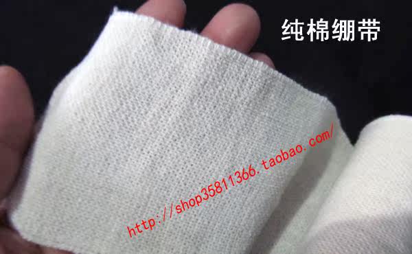 Protection sport - Ref 586233 Image 3