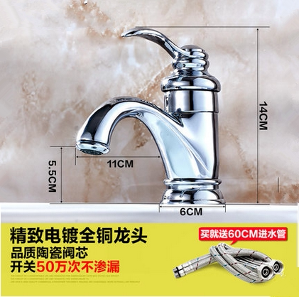 European-Style Antique Washbasin Faucet Bathroom Sink Faucet Household Hot and Cold Faucet Washbasin Faucet