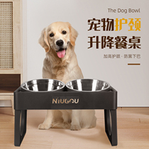 Dog Bowl Dog Food Basin Double Bowl Large Dog Anti-Roll Over Neck Table High Foot Golden Gross Grain Bowl Big pet Bowl Rice Basin