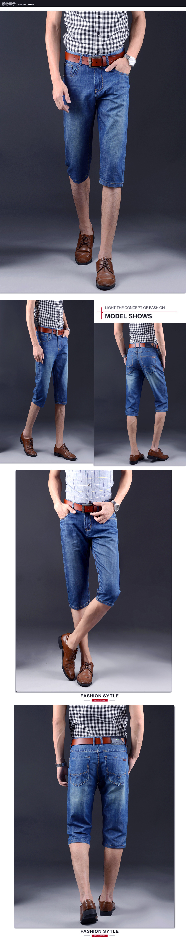Quần short Denim nam cắt quần mùa hè phần mỏng lỏng thẳng stretch cao bồi tám quần tuổi trung niên 7 điểm 8 điểm quần quần jean nam