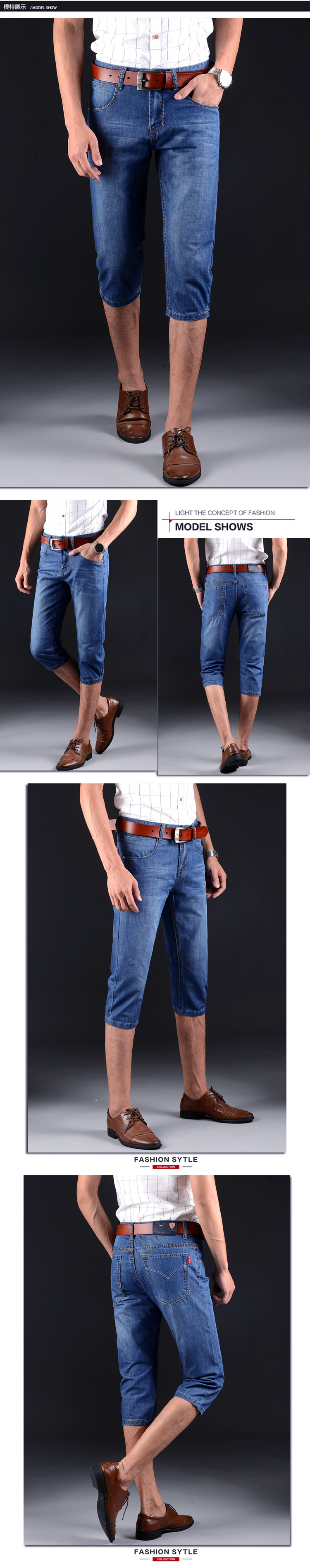Quần short Denim nam cắt quần mùa hè phần mỏng lỏng thẳng stretch cao bồi tám quần tuổi trung niên 7 điểm 8 điểm quần quần jean nam