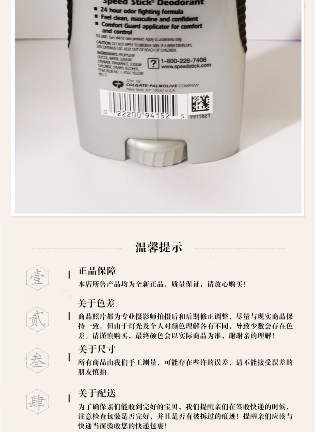 Chuyển giao hình xăm dán thiết bị hình xăm cá tính cơ thể cung cấp công cụ đặc biệt sản phẩm chăm sóc Đại Liên Jiez hình xăm dán đẹp cho nam