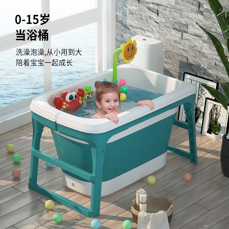 Children's bath tub folding adult bath bucket adult foldable bath bucket swimming home children's bath bucket