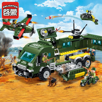 Enlightenment building blocks military series 1709-12 land and air duel childrens educational toys