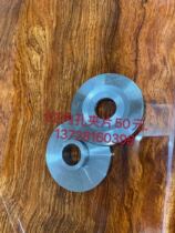 32 inner hole clamping