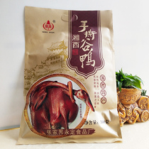 Fir Lin Xiangxi hand-torn Valley duck 300g Zhangjiajie specialty ready-to-eat casual snacks unique production Special Special