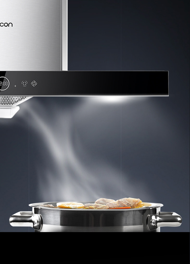 Шуайканг стиральный штук.