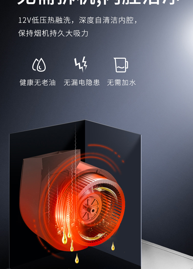 Шуайканг стиральный штук петля 8066_09.jpg