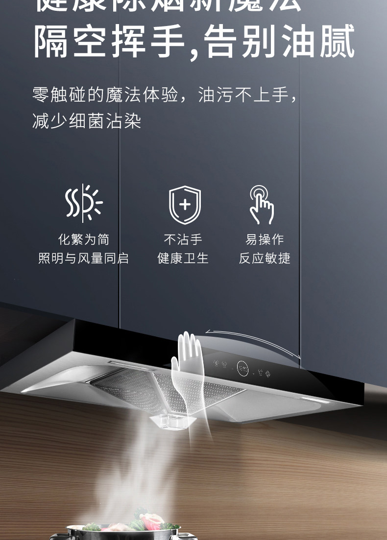 Шуайканг стиральный штук.