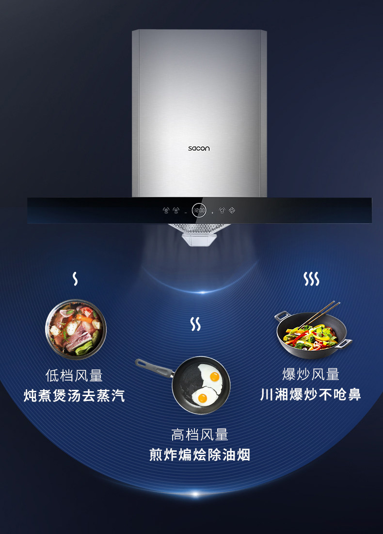 Shuaikang Washing House Runae завершил 8066_12.jpg