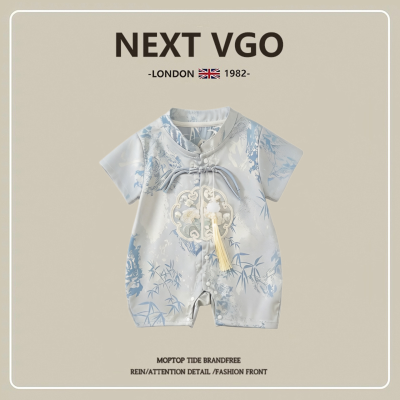 British Next Vgo Baby Traditional Chinese Style Romper Summer Male Baby Hundred-Day New Chinese Style Hanfu One-Year-Old Formal Wear British Next Vgo Baby Traditional Chinese Style Romper Summer Male Baby Hundred-Day New Chinese Style Hanfu One-Year-Old Formal Wear