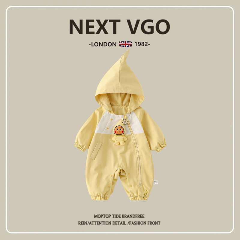 British Next Vgo Star Baby Clothes Autumn and Winter Cute Hooded Jacket for Baby Boys 100-Day Outing Outfit