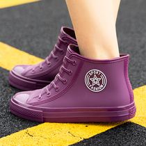 Fashion Rain Shoes Women All Season Universal Non-slip Short Drum Water Shoes Water Boots Short Barrel Rain Boots Carwash Kitchen Working Rubber Shoes Women