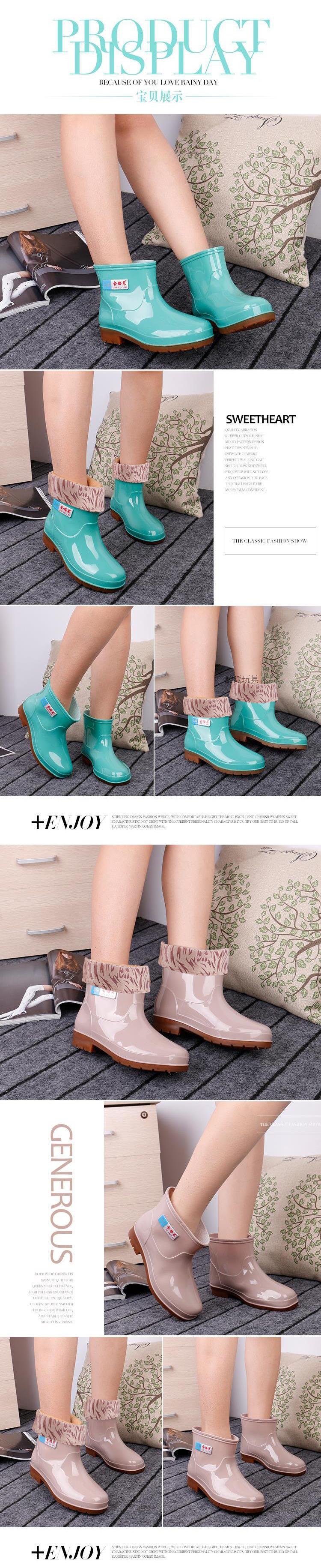 Giày nữ ống ngắn đi mưa chống trượt cho người lớn đi mưa thời trang cộng với nhung nước ấm giày dày đế dày học sinh giày đế thấp giày đi mưa native