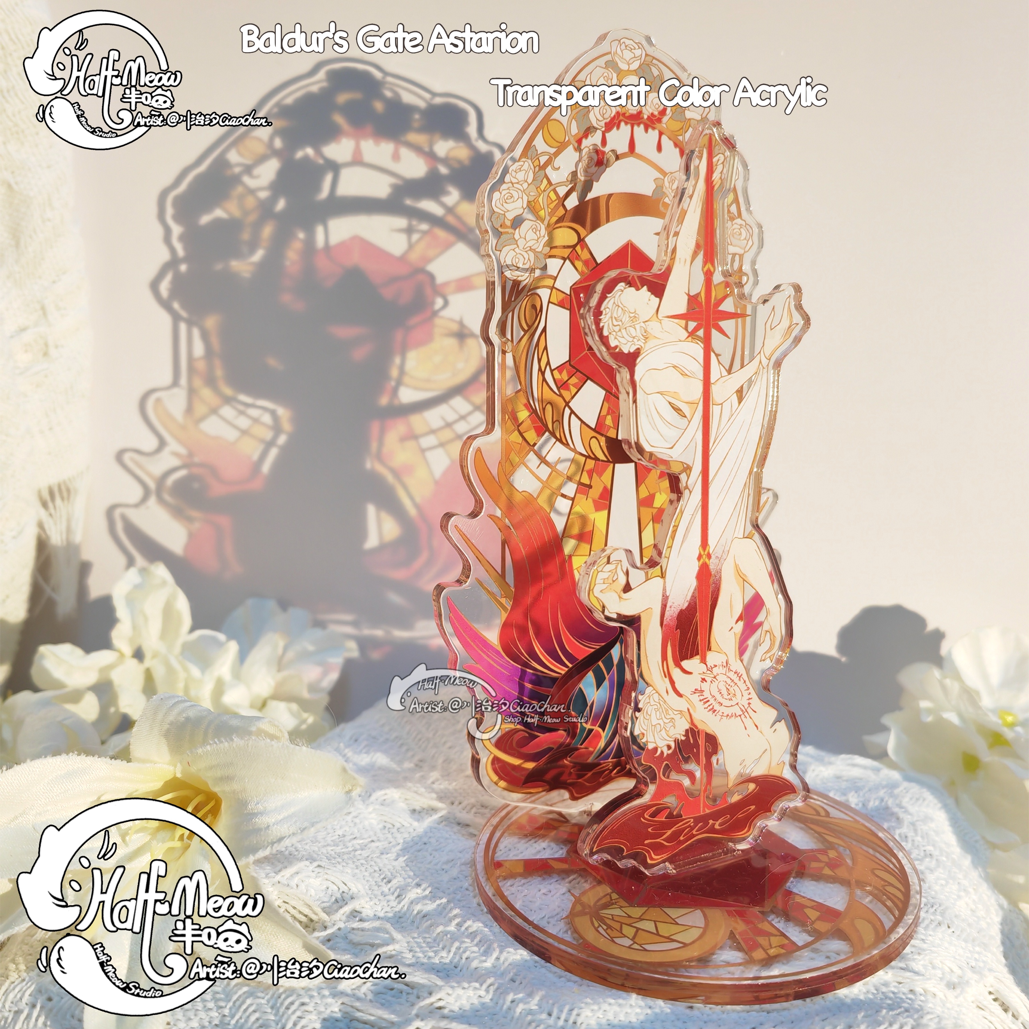 MASTERPIECE COLLECTION 阿弖流為-ATERUI- MASTERPIECE COLLECTION 阿弖流為-ATERUI- MASTERPIECE