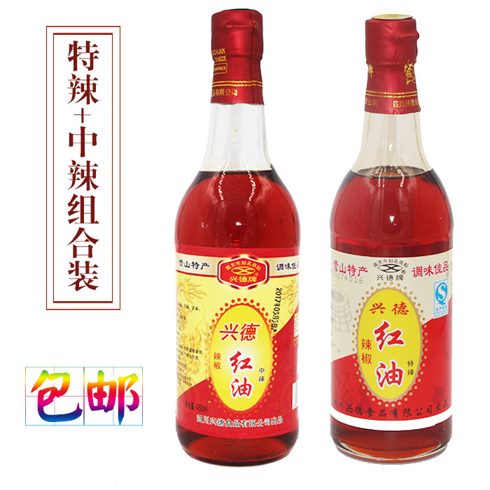 南充天来大酒店在哪？这份超详细攻略拯救你的迷路烦恼！
