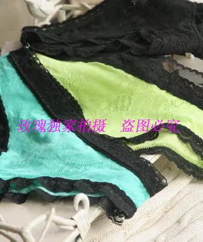 Slip ANIRTI simple en coton - Ref 650863 Image 10