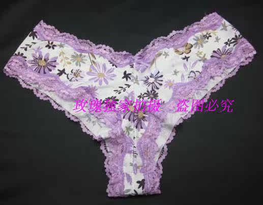 Slip ANIRTI simple en coton - Ref 650863 Image 16