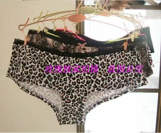 Slip ANIRTI simple en coton - Ref 650863 Image 12